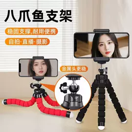 数码3C包装;纸盒;金属盒