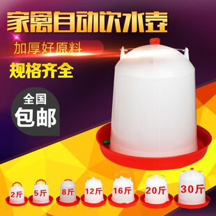�u���Z����ˮͰС�u�Ԅ���u��ˮ���ˮ��ι�u�Ӻ�