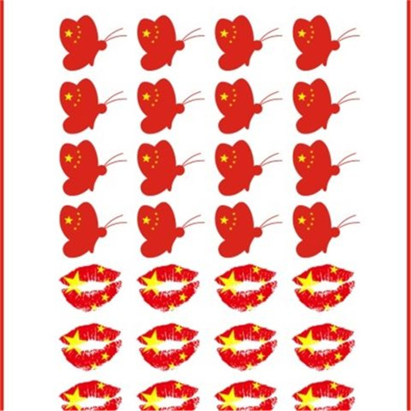 迷彩爱国纹身贴彩虹我爱中国脸贴 国庆学生运动会比赛活动手臂贴|undefined