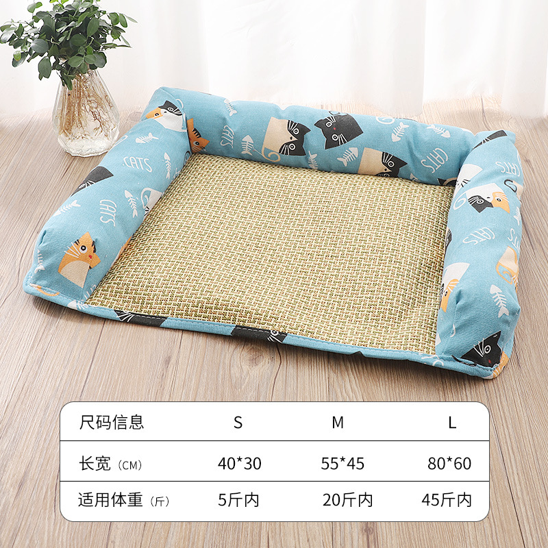 블루 하단 고양이 3 면