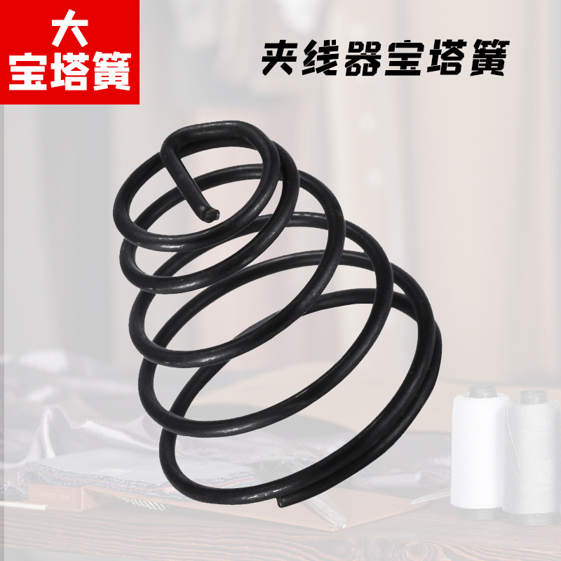 ���ʼ��߻�/ƽ������������/ͬ��������������/������/���һ����