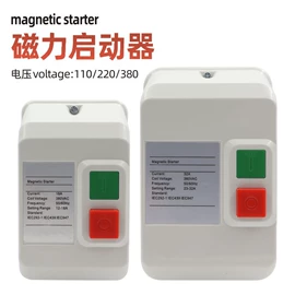 微型断路器;电动机配件;低压接触器