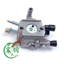 割草机FS400 FS450 FS480 C1Q-S34H化油器总成空滤器宸羽供应配件