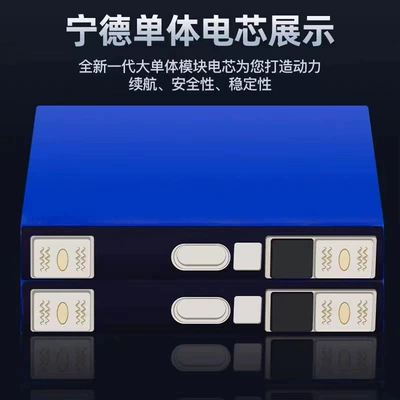 Car battery/battery lithium battery 48V battery