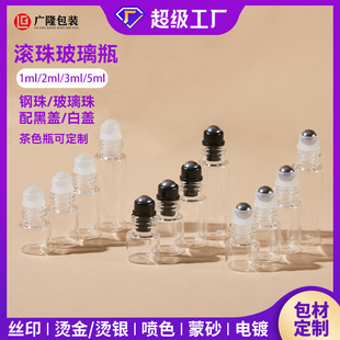 1ml�L����bƿ��ƿ2mlС����ˮ����ƿ3ml͸������ƿ��5mlС����ƿ