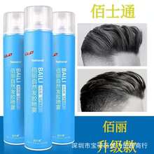 �������oζ���z���͇��F���ɳ־ò����^�l���Ͱl�z������Ůͨ��