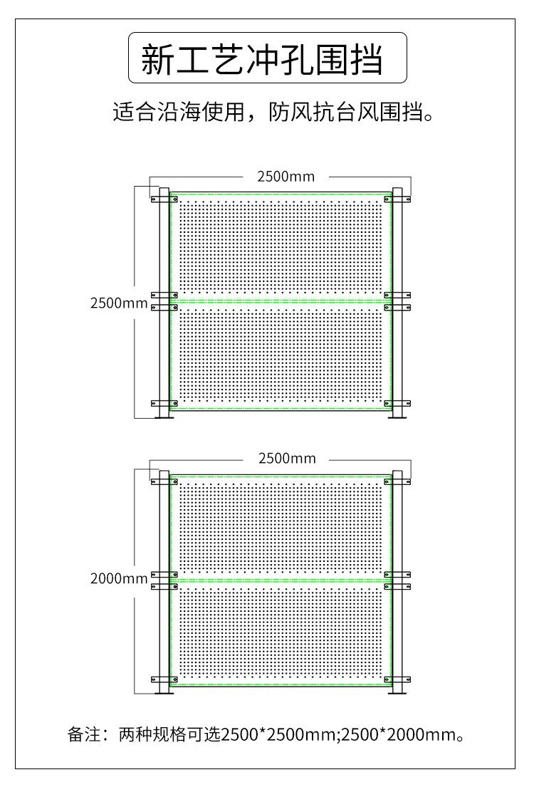 20686381332_703847023