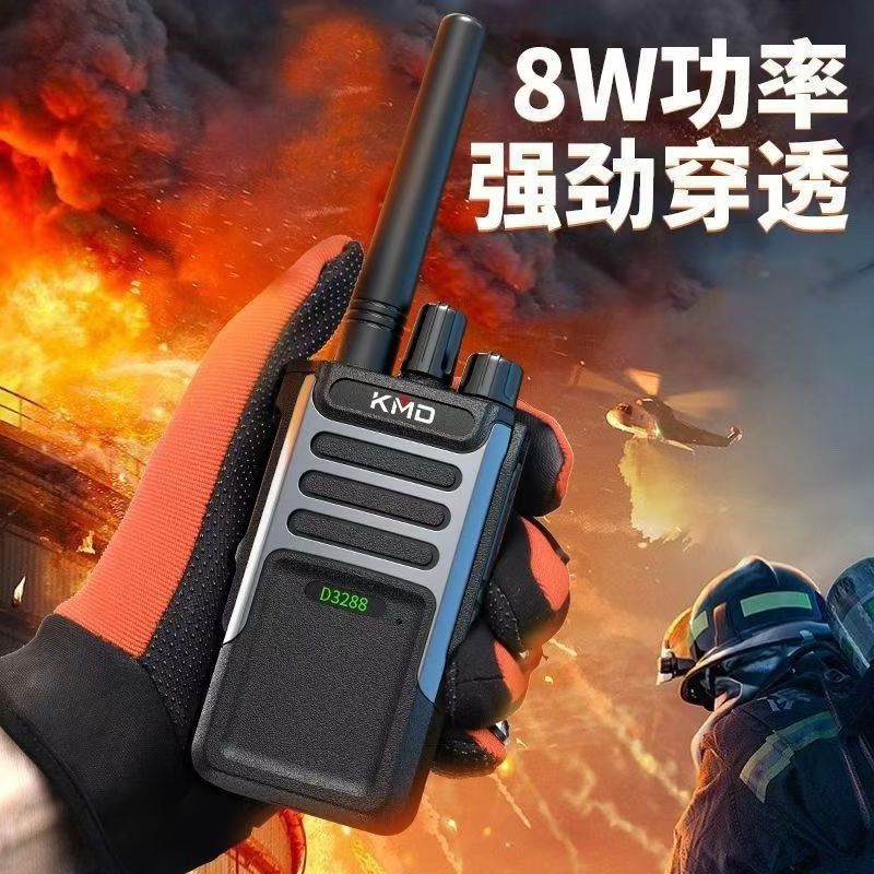 Camida KMD3288 walkie-talkie estilo explosivo duración de la batería larga, un botón en el sitio de construcción de la grúa torre del hotel KTV construcción de seguridad