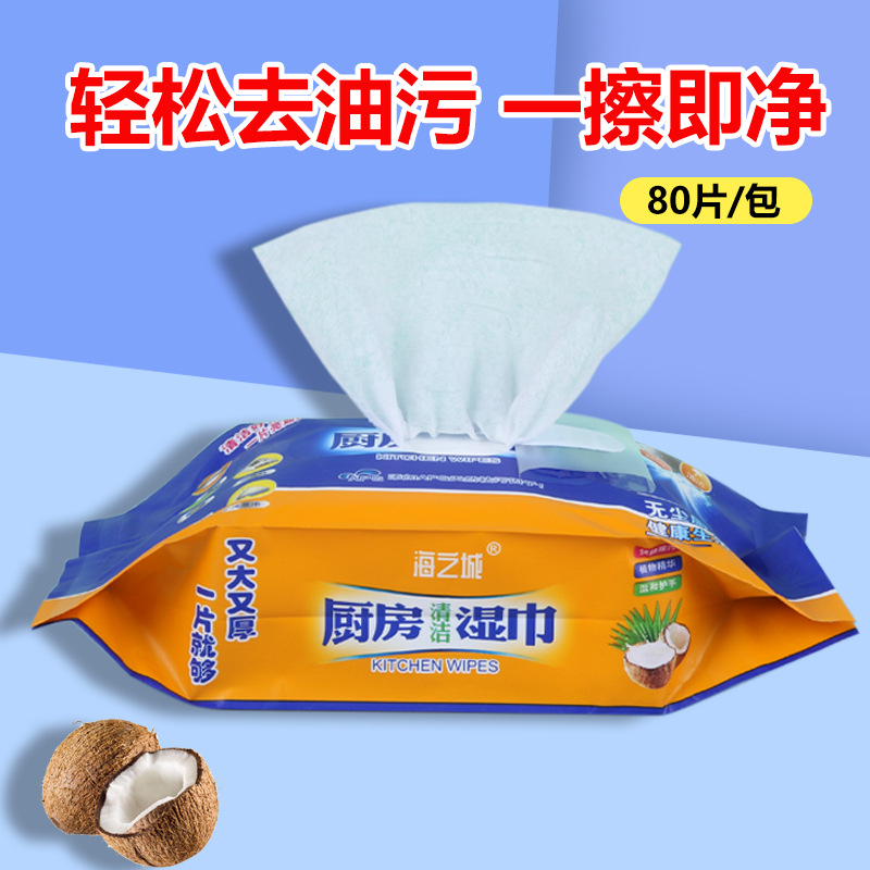 5 packs*80 kitchen wipes to remove heavy oil