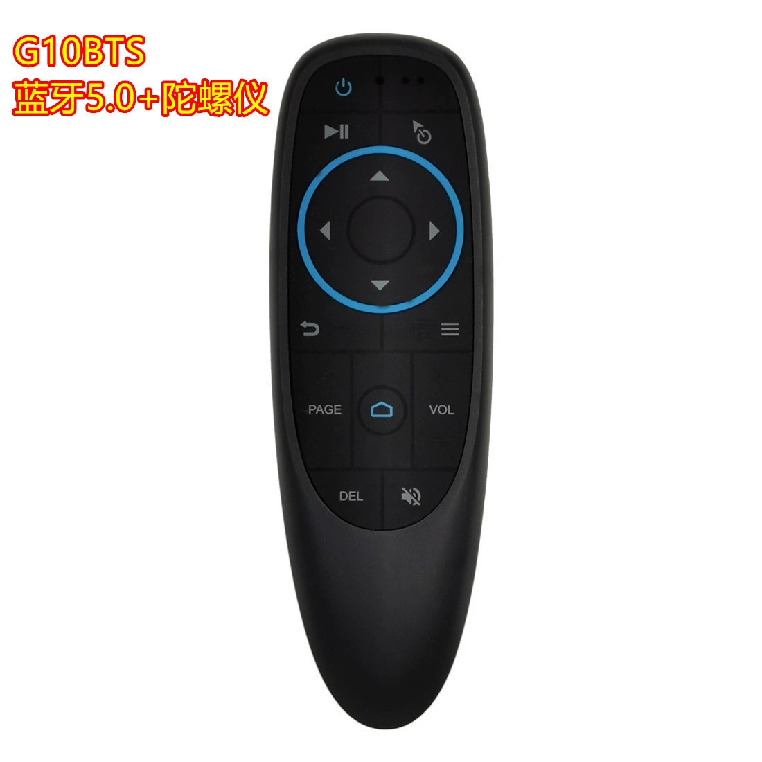 Пульт G10SBT, гироскоп, Bluetooth, датчик движения