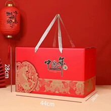 ��؛�YƷ���b��2026�¿��̖����w��ʳˮ���иߙn͸���պ��Ӽ���