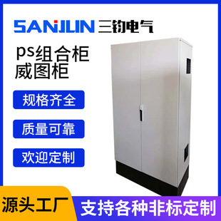 �����D�C�� PS�M�ϙ������D��늚♙���ƙ� �����Ͳķ����D�C��