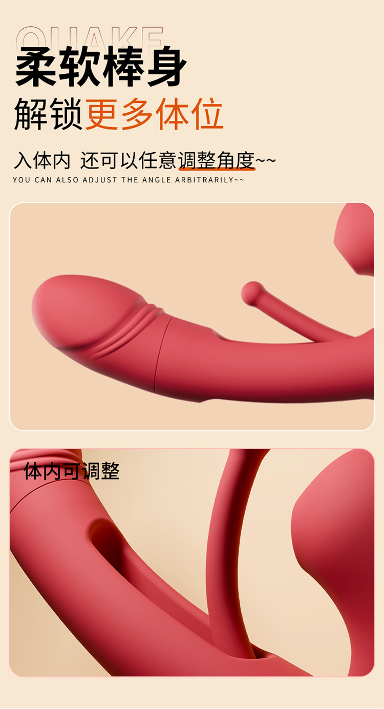 Jiuai Telescopic Vibrator for Women, Handheld Electric Silicone Massager, White or Green — detail image 12