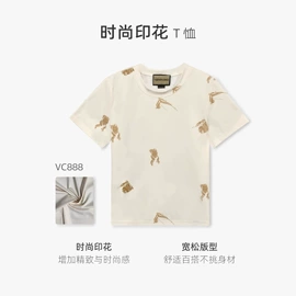 时尚休闲套装;女式T恤;女式牛仔裤