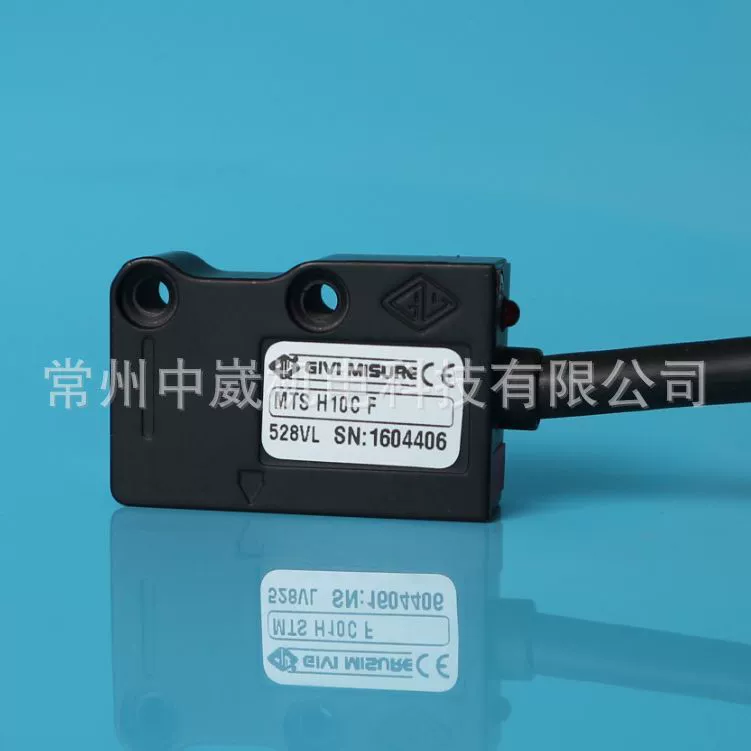 Литейная силовая решетка GIVI с датчиком шкалы MTS H100C H50C H25C H10C H5C, считывающая головка