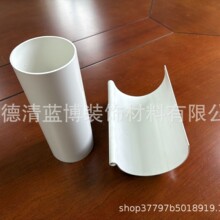 PVC������ˮ��С�^���� ��A����ˮ�� PVC��ˮ��