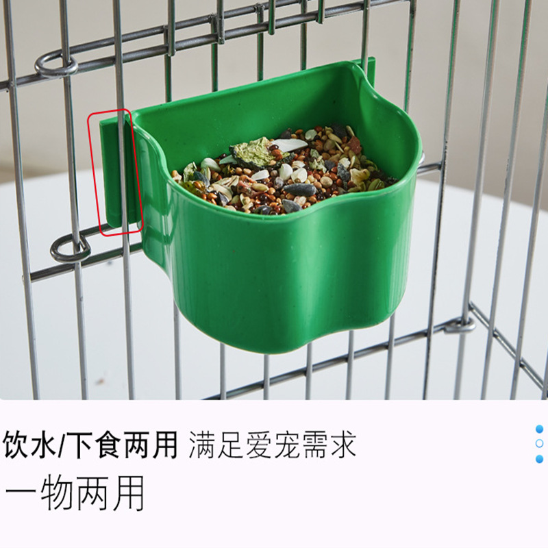 QQ图片20210228092603