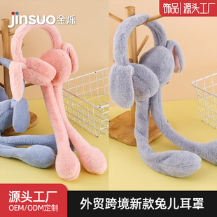 ���Q����ɐ����Ӷ�����Ӷ���Ů�ů��ͨ���׶�����ů��ò�o��