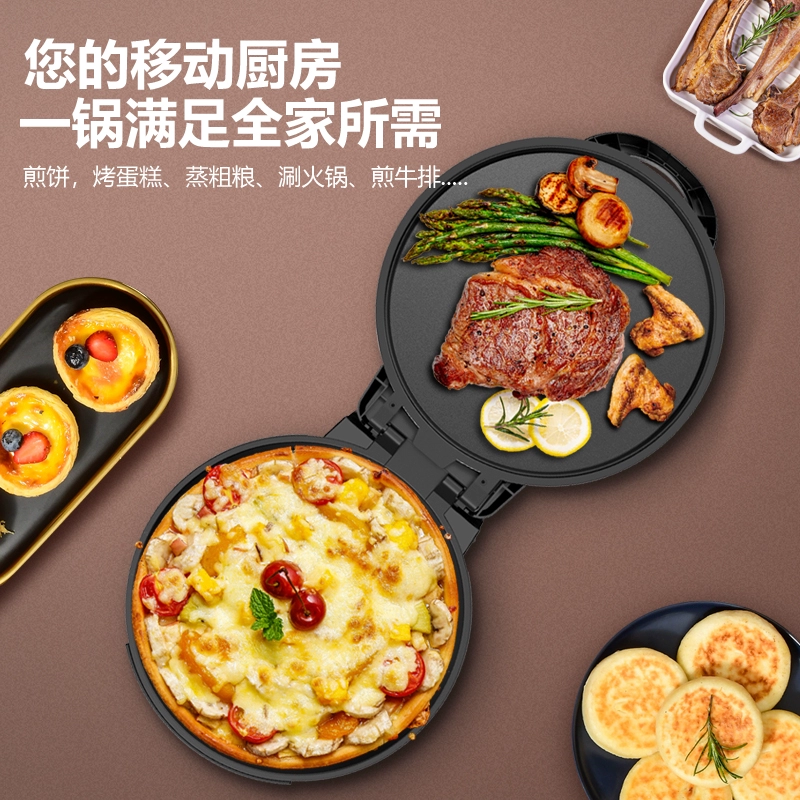 Free shipping electric pancake pan for home double-sided heating new extra large commercial pancake pan with automatic power-off
