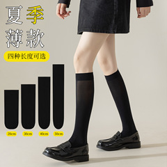 Spring and summer new velvet calf socks women's Japanese-style Instagram trendy fashion black and white JK loafers crew socks wholesale
