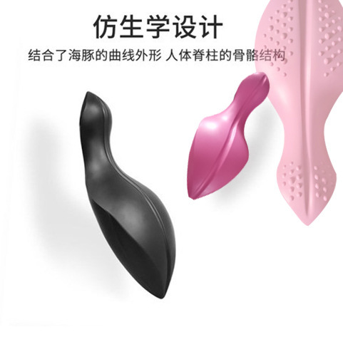 Yoga Pilates Little Dolphin Spine Corrector Balance Core One Word Horse Trainer Fitness Equipment ovv Ball Yoga Pilates Little Dolphin Spine Corrector Balance Core One Word Horse Trainer Fitness Equipment ovv Ball