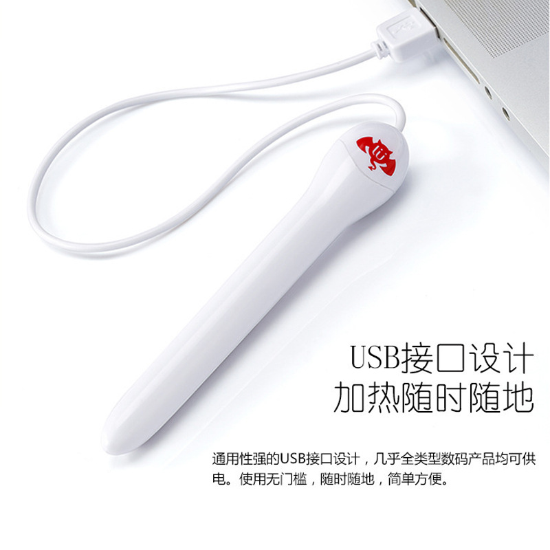 商品图