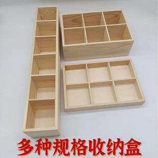 �����ֹ�ľ�|�������ľ���ͮ���ˮ����Ϸ��b���R�˹P�ռ{����