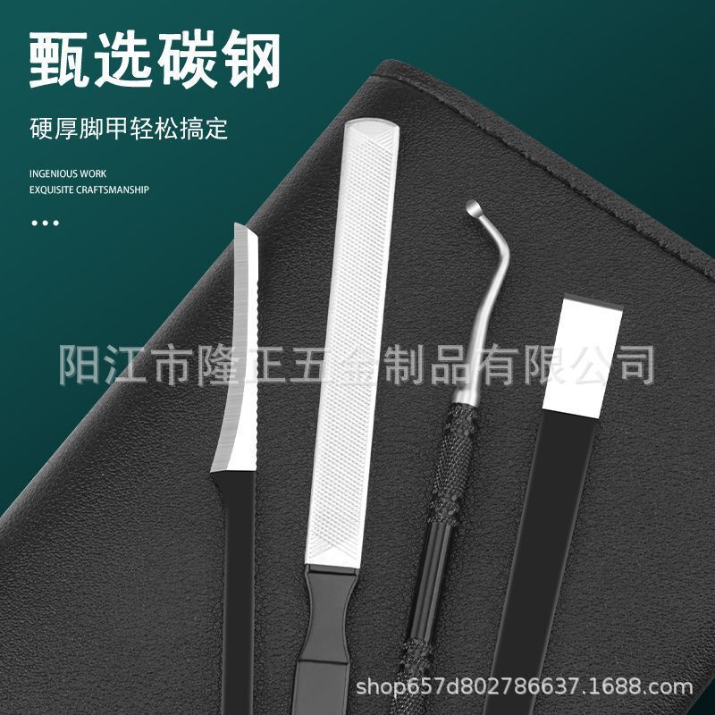 跨境不锈钢鹰嘴钳甲沟专用指甲刀指甲锉去死皮剪脚趾甲修脚刀工具|undefined