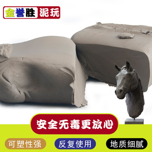 Ŀ�Y��ˮ������ԺDIY�ֹ������̌W������ ����ģ����ʯ��ճ�����