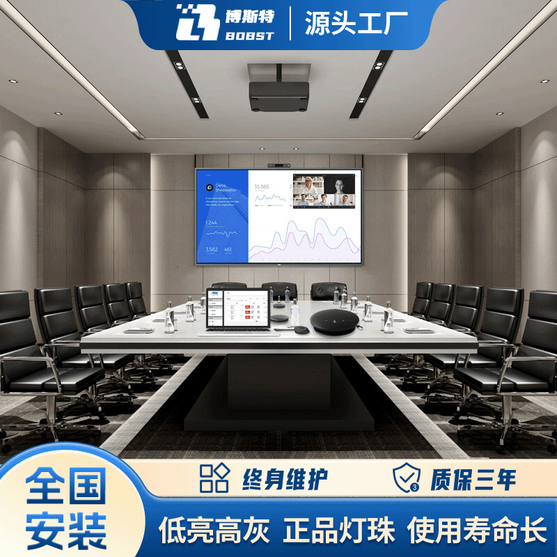 メーカー設置会議室宴会場フロントモザイク式高精細ピッチp1.6室内ledディスプレイ|undefined