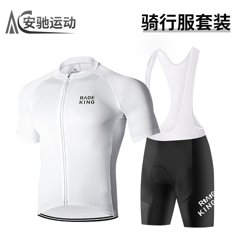 Summer Road Cycling Jersey Quick-Drying Shorts Suit Men's and Women's Short-Sleeved Sweat-Wicking Clothing Slim Bib Cycling Pants