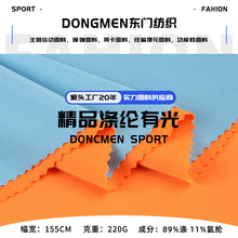 ��Ʒ220g��]�й�ߏ�������]�R���������� Ӿ�b�٤���\�Ӳ���