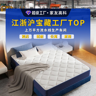 ���|�Ƶ����޳��ⷿ����ϯ��˼�������b�����p�˺񴲉|�Ӷ��Ƴ���