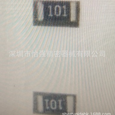 AC0603JR-07100RL YAGEO(国巨)