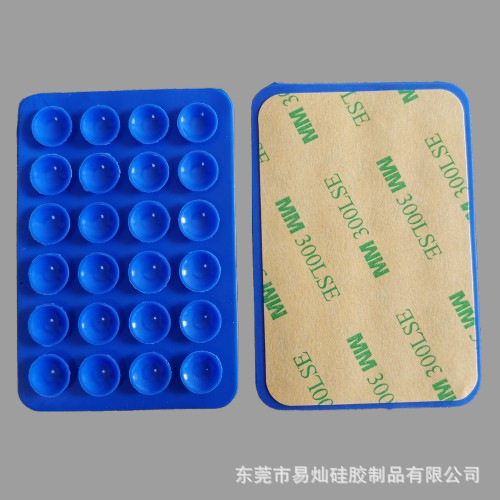 24 ventosas de silicona, pegatinas de ventosas simples de color negro, funda antideslizante para teléfono, soporte de teléfono portátil y móvil, forma cuadrada