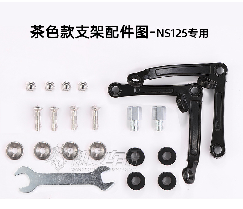 Suitable for Honda Ns125La Special Retro Front Windshield Original Plexiglass Windshield Thickeneded Modification