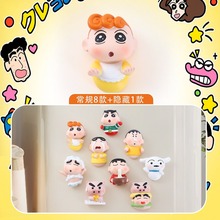 小星愿不小心冰箱贴盲盒桌面摆件工艺品礼物爆款新品直销卡通手办