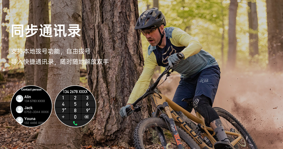 K52 Cross-border New Bluetooth call, over 100+ watch faces, sports mode, three-proof outdoor sports bracelet undefined
