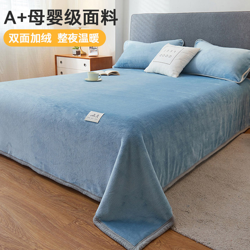 Sábanas de lana de leche de invierno una sola pieza de lana de franela espesa de coral dormitorio una sola manta de lana al por mayor