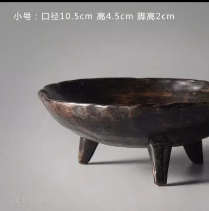 粉引三足高足果物皿創意現代間食菓子皿個性陶磁器茶点皿禅意茶道置物|undefined