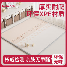 �����Ӻ����Љ|XPE�����|���ۯB�냺ͯ��ĭ�؉|��ˮ���ð��]���l