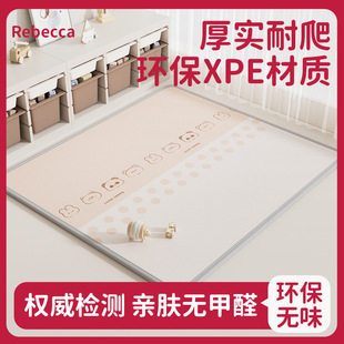 ӺЉ|XPE|ۯB냺ͯĭ؉|ˮð]l