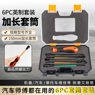 150mm�LӢ�ƃ�������Ͳ�����L���^늰����L��Ͳ���^���b�ڽ���