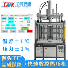 �ቺ�C�S�Ҕ��ؿ��ٟቺ�C���r���@�ቺ���͙C�a�ر������ٟቺ�C