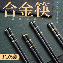 ����؈���x��10�p�ߙn�Ͻ���Ӽ��÷����͸ߜز;߼�ͥ�¿�����