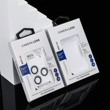 适用iphone15手机镜头膜包装16PM鹰眼膜17Air钢化膜纸盒吸塑包装