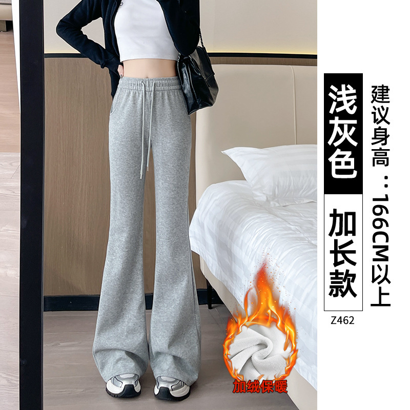 白色美式微喇卫裤女秋季2025新款高腰显瘦大码胖mm休闲喇叭运动裤|undefined