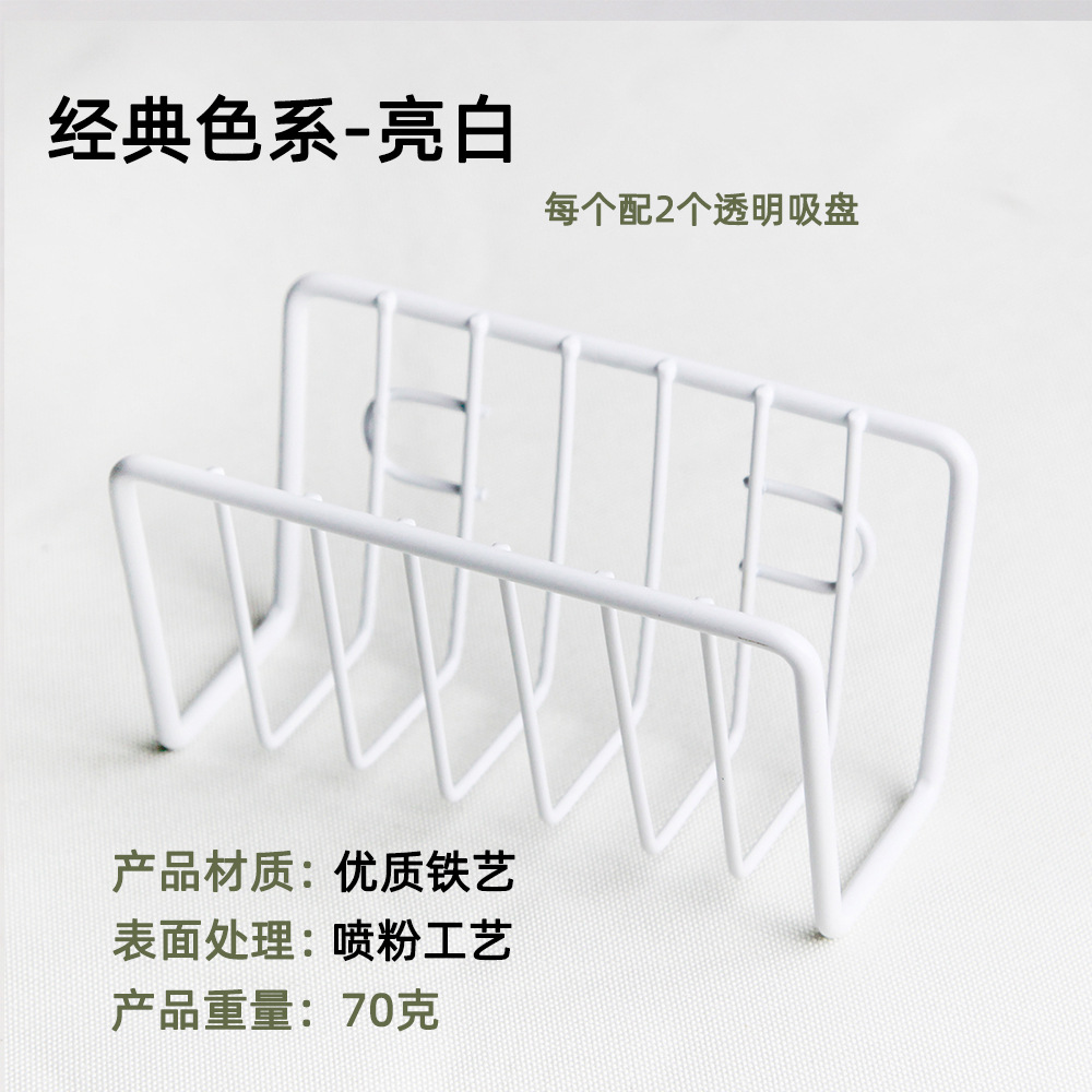 Estante de esponja de hierro sin perforar fregadero del hogar estante de drenaje encimera fregadero de almacenamiento rack de almacenamiento suministros de cocina al por mayor