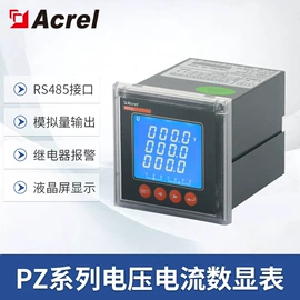 电能仪表;电感器;自动化控制