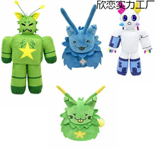 �Α���߅Regretevator Gnarpy �Gɫ؈��ë�q�����ż����